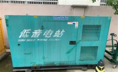 平顺通州四建大波纹箱定制案例